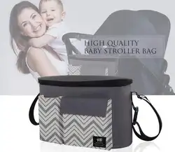 Бренд Термальность изоляции Детские Пеленки сумки для колясок Водонепроницаемый Пеленальный сумки мама коляска охладитель сумки