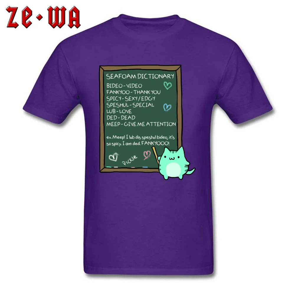 High Quality Men T Shirts Seafoam Dictionary Design Tops & Tees 100% Cotton Fabric Short Sleeve Europe T Shirt Crew Neck Seafoam Dictionary purple