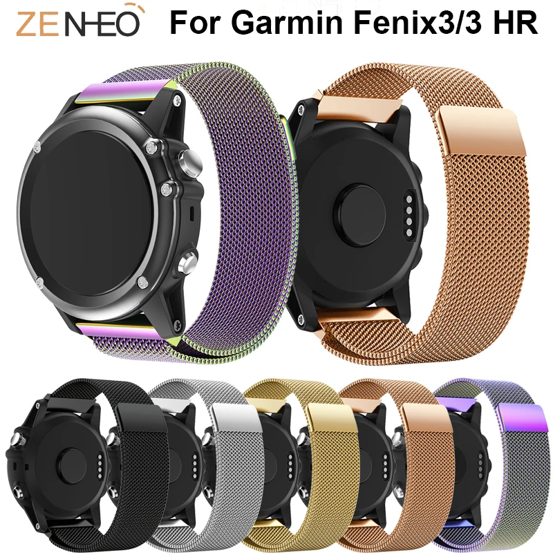 

Milanese watchband For Garmin Fenix 3/3 HR/5X/5X Plus Watches strap Magnetic Loop Stainless Steel Link Bracelet wristband straps