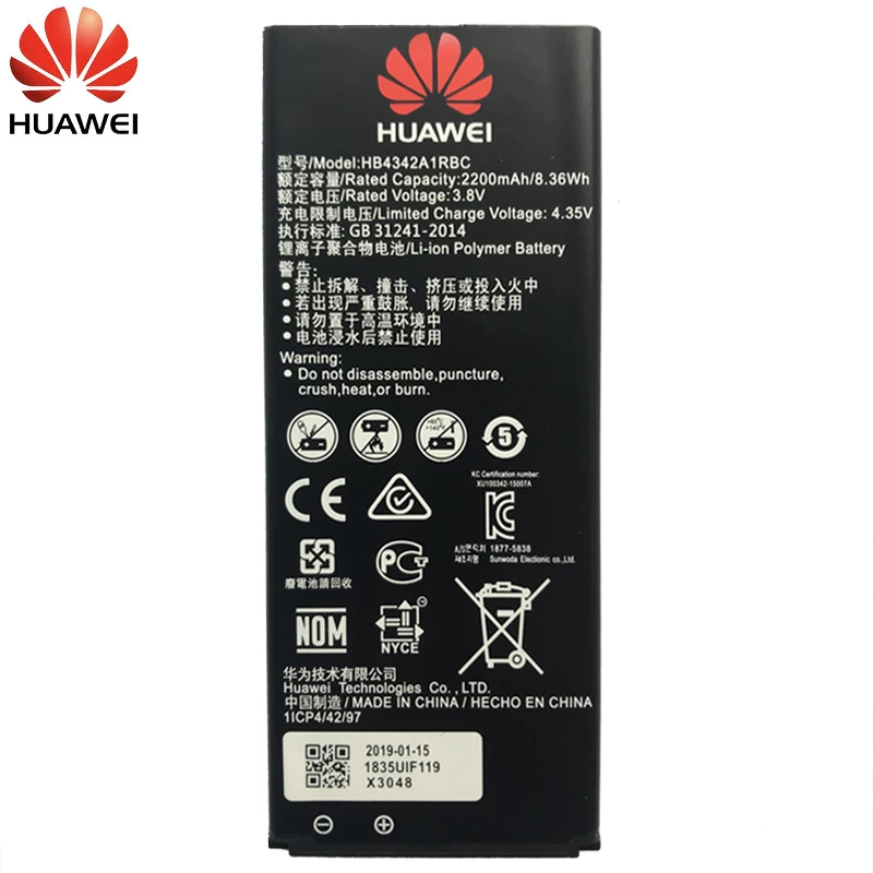 Аккумулятор huawei HB4342A1RBC для huawei y5II Y5 II 2 Ascend 5+ Y6 honor 4A SCL-TL00 honor 5A LYO-L21 2200 мАч