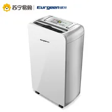 Ou Well OJ181E домашний осушитель воздуха немой подвал амортизатор сушилки