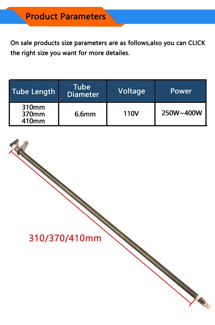 Мм 2 шт. 410 В 250 Вт 370 мм/310 мм/110 мм Нагревательный элемент для электрической печи электрическая тепловая трубка с металлическим листом от
