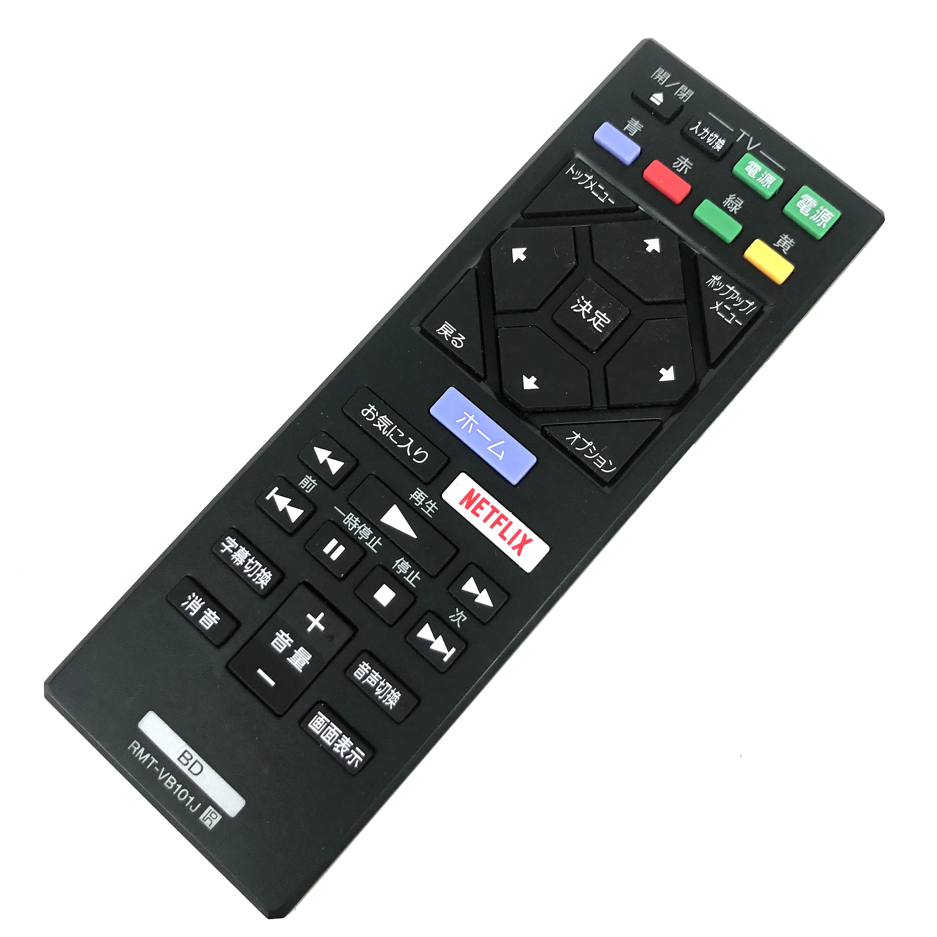 

Used Original remote control RMT-VB101J For SONY Blu-ray DVD Player BDP-S2500 BDP-S2900 BDP-S4500 Japanese