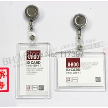 Металлические серебристые выдвижные держатели для удостоверения личности с пластиковым держателем для удостоверения личности горизонтальный и вертикальный дизайн 10 шт./партия