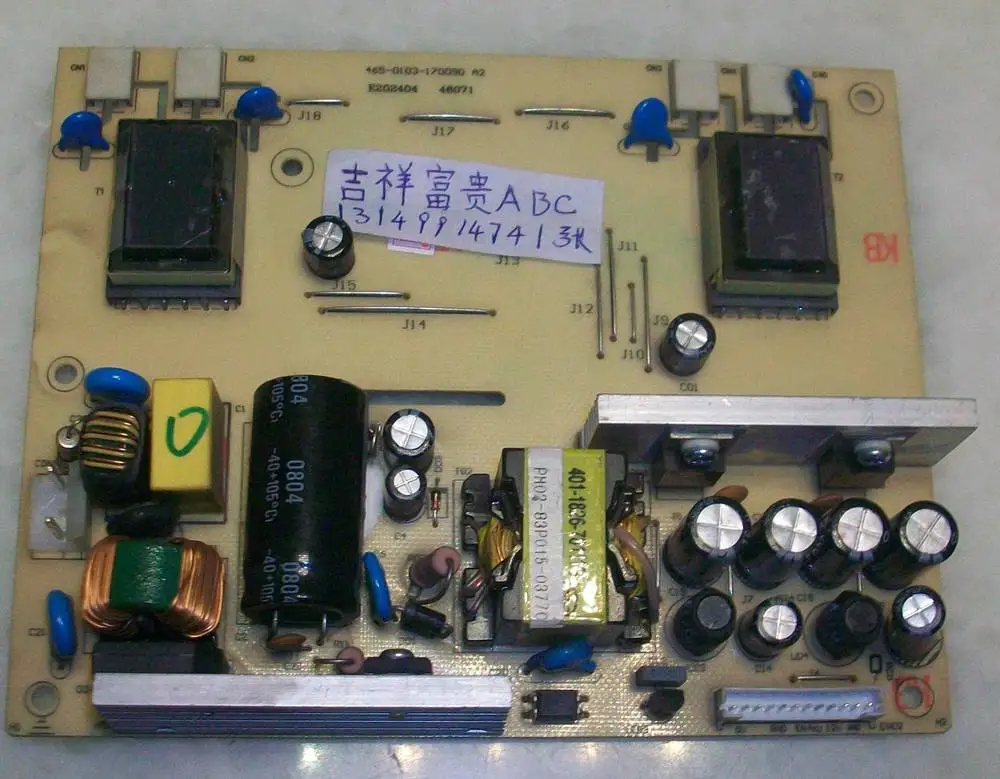 

Free Shipping>Original 465-0103-17009G A6 integrated high voltage power supply board four light small mouth 9 new-Orig
