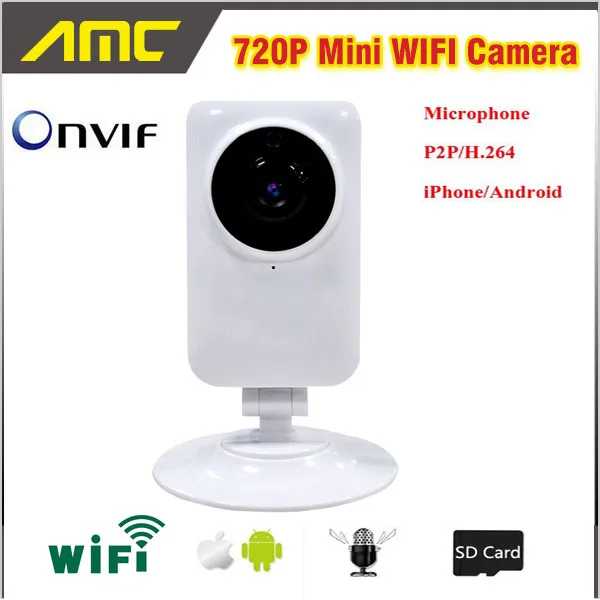 Home security store coupons