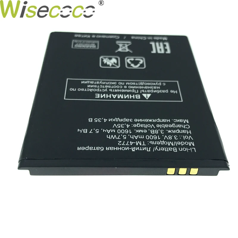 Wisecoco TM 4772 литий ионная аккумуляторная батарея для Texet TM4772 Замена аккумулятора