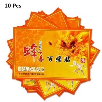 

10 bags Chinese medicines Bee venom Essential Oil balm Joint pain patch Neck back body massage essential relaxation pain killer