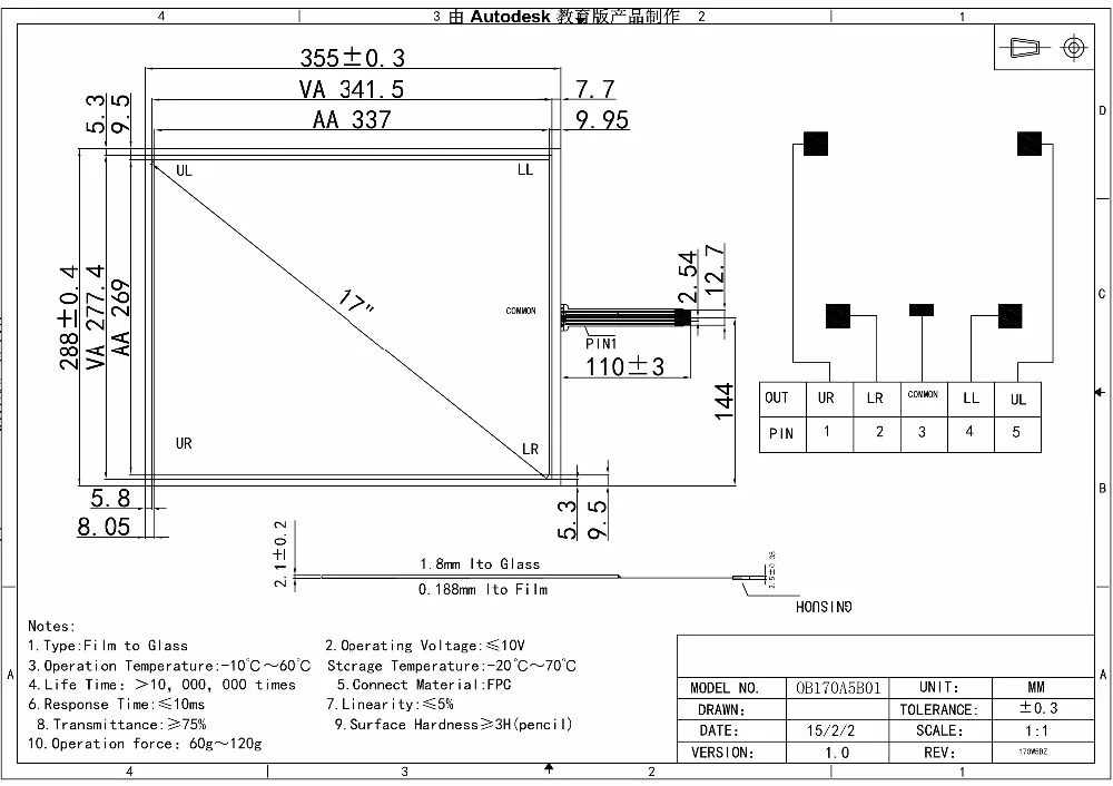 OB170A5B01