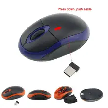 Мода 2,4G беспроводная мышь Мини Беспроводной Оптический мыши для компьютера ноутбука XJ66