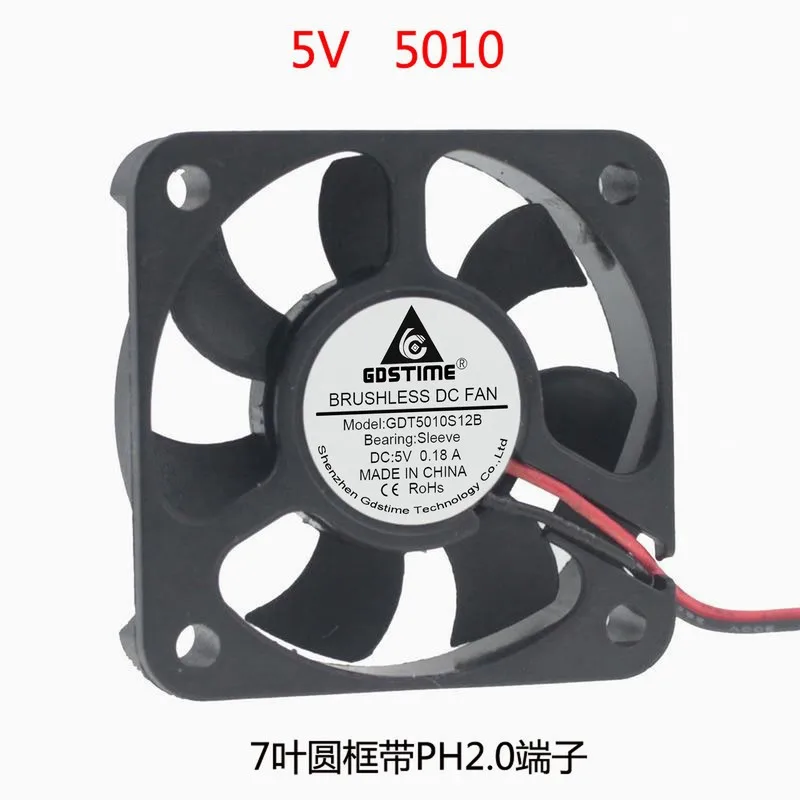 

5cm cm cm Silent brushless power supply cooling fan Shenzhen shipping DC 5V 5010 50mm
