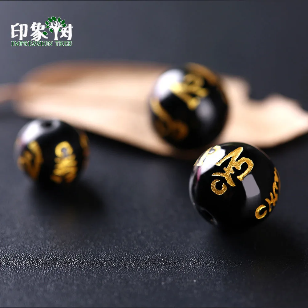 

Pick Size 8/10/12/mm Black Crystal Buddhism Golden Om Mani Padme Hum Mantra Bead For Necklace Bracelet DIY Jewelry Makings 2952