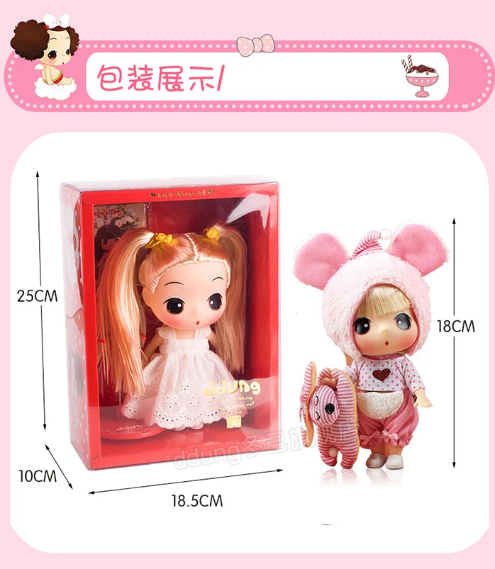 3596328463_453866150