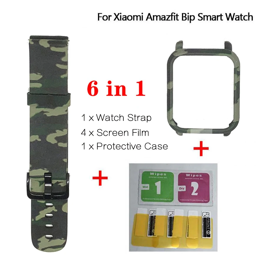 6 в 1 для Amazfit Bip ремешок часов + PC защитный чехол Корпус рамка бампер Защитная