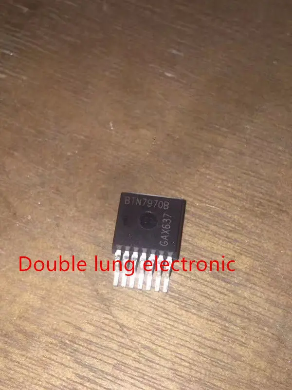 

5PCS/lot BTN7970B IC MOTOR DRIVER PAR TO263-7