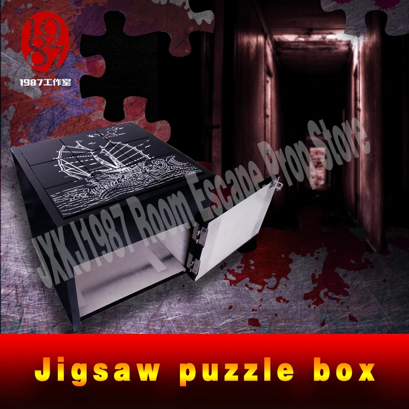 Jxkj1987real room escape Игра Головоломка коробка положить девять деревянных частей на коробке в правильном пути, чтобы снять замок