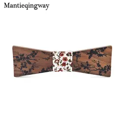 Mantieqingway для мужчин деревянный галстук-бабочка галстук мужской галстук бабочкой Бизнес свадебные галстуки деревянная бабочка Vestidos Gravata