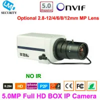 5MP BOX.jpg