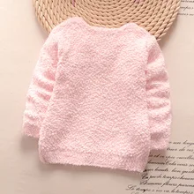 The child upset cardigan sweater of the girls Joker cardigan