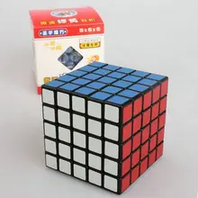 Shengshou волшебный кубик 63,5 мм 5x5x5 головоломки кубики Поворот Скорость Cubo Magico квадратный пазл-Игрушка хороший подарок развивающие игрушки