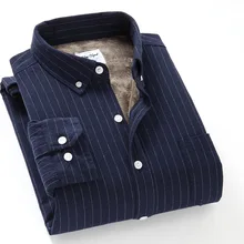 Качественный брендовый зимний, теплый, полосатый, с флисовой подкладкой, бархатные рубашки для мужчин, мягкая мужская рубашка на пуговицах, уличная одежда