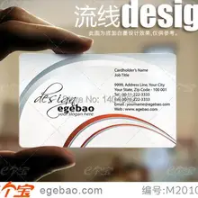 Высокое качество одна сторона печать визитных карточек визитная карточка красивая прозрачная ПВХ-пленка визитная карточка к № 2153