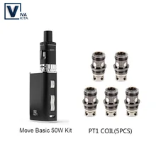 Электронная сигарета испаритель 50 Вт MOVE Basic vapor kit 1100 мАч