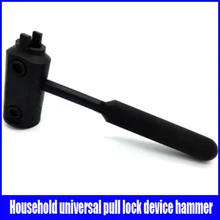 Высокого качества Популярные устройство блокировки Бытовая универсальный выдвижной молоток