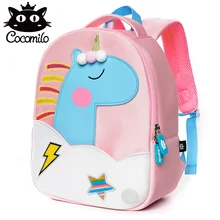 Cocomilo 3D Cute Unicorn Pattern Backpack Kids Small Bag For Boys Girls Cartoon School Backpacks Children School Bags 2-6 Years cocomilo brand kids backpack for girls boys small bag animal dog bee pattern anti lost schoolbag mochila escolar 2 6 years old