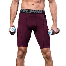 YEL быстросохнущие Компрессионные шорты мужские Бодибилдинг Фитнес-плотно шорты спортивные мужские шорты для бега
