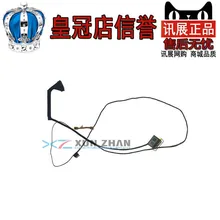 Для lenovo E450 экран ноутбука жильный кабель DC02C004Y00