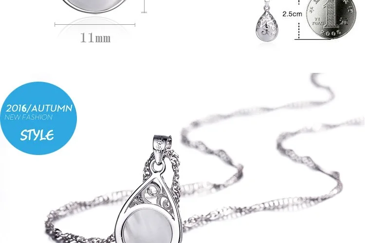 2743435608_248682925