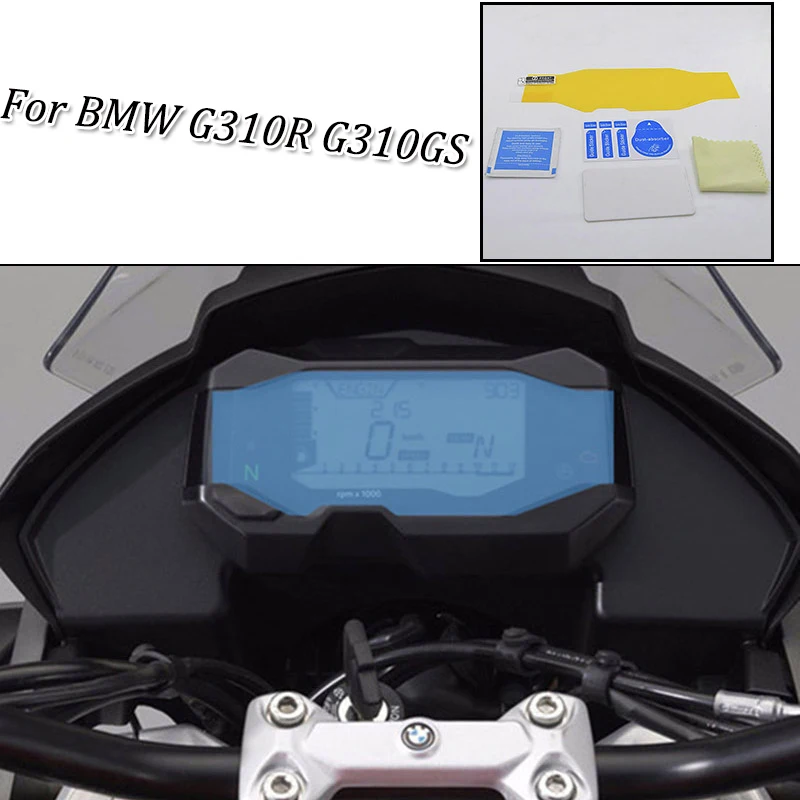 G310R G310GS moto Cluster Scratch Protection Film Instrument Dashboard Cover Guard TPU Blu-ray for BMW G310R G310GS (3)