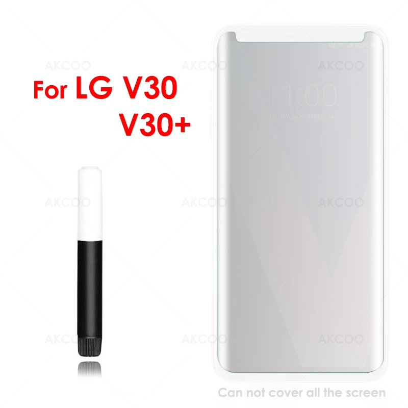 for LG V30 Akcoo УФ жидкое стекло для LG V40 V50 ThinQ Защита экрана для LG V30 G7 G8 ThinQ H930 Закаленное стекло пленка для H931 - Цвет: for LG V30
