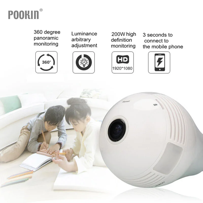 

LED Light Bulb 360 Degree Panoramic Monitoring WIFI Smart Bulb Remote Network HD Mobile Phone Wireless Monitoring Camera