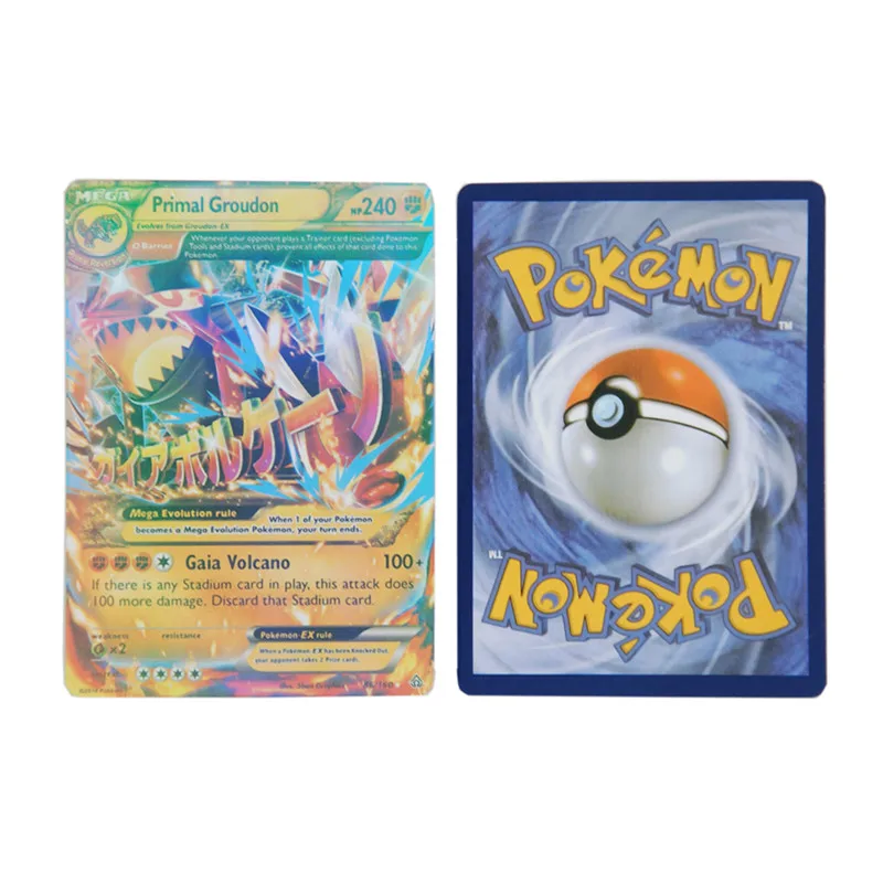cheap cards get cheap ex cards cheap cards get cheap ex cards