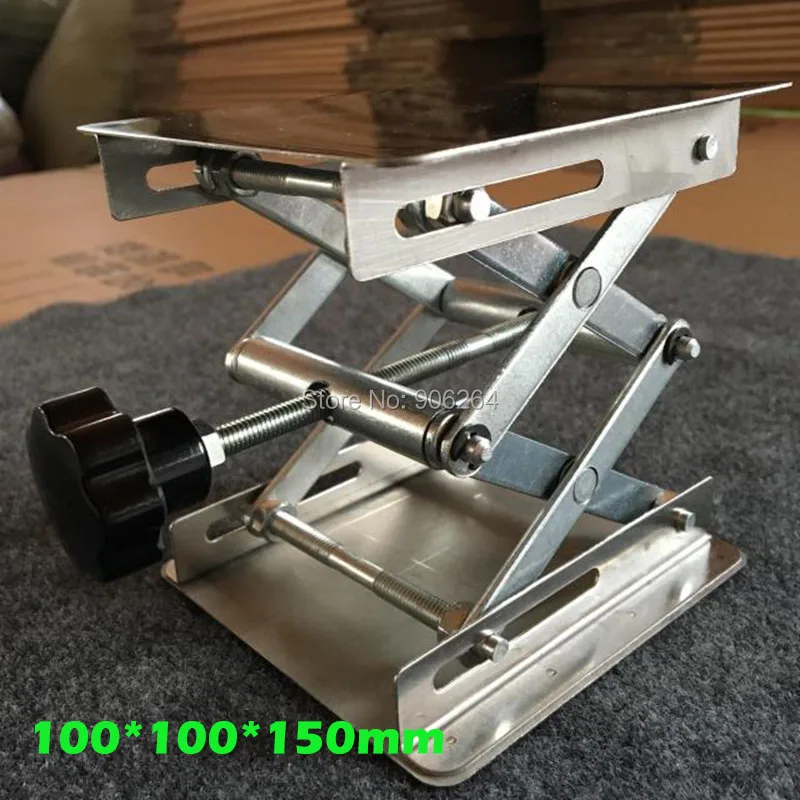 100*150mm Mini Manual Lab Table Stainless Steel Lifting Platform 10*10cm wood routers for sale Woodworking Machinery