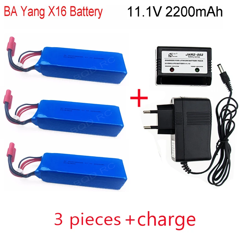 

11.1V 2200 mAh 100% Original Battery for X16 RC Drone Lipo Battery Pro Accessory Replacement Drop Shipping to Play with Charger