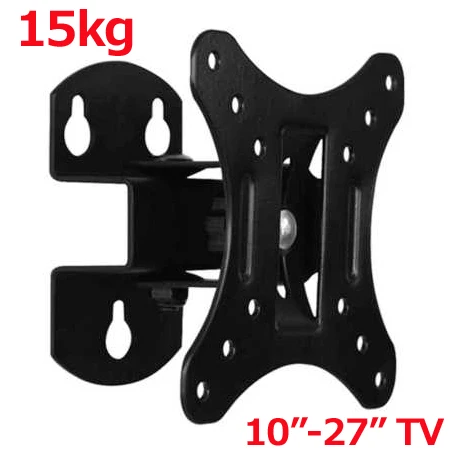 

LCD-201 Full Motion 10"-27" Flat Panel LCD Display TV Wall holder Max.VESA 100*100mm 75x75 angle adjustable metal bracket