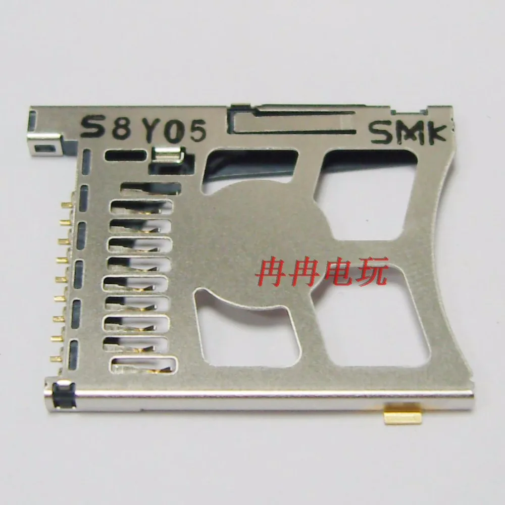 5Pcs Memory Card Plug Connector Memory Card Slot Memory Card Holder