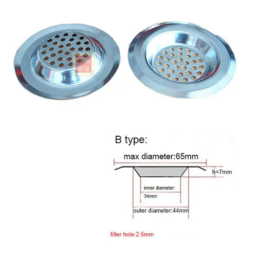 XMT-HOME дуршлаги канализационные фильтры для раковины Ванная комната сливной выход кухня раковина фильтры сетка Раковина фильтр пол слив сеть - Цвет: Красный