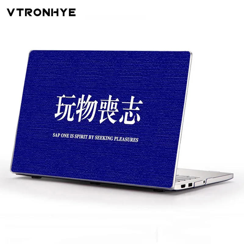 

Cover Case for fundas Xiaomi Air 12.5 13.3 Chinese Characters Printed Top Cover+Clear Back Shell Case for Xiaomi AIR 13.3 2018