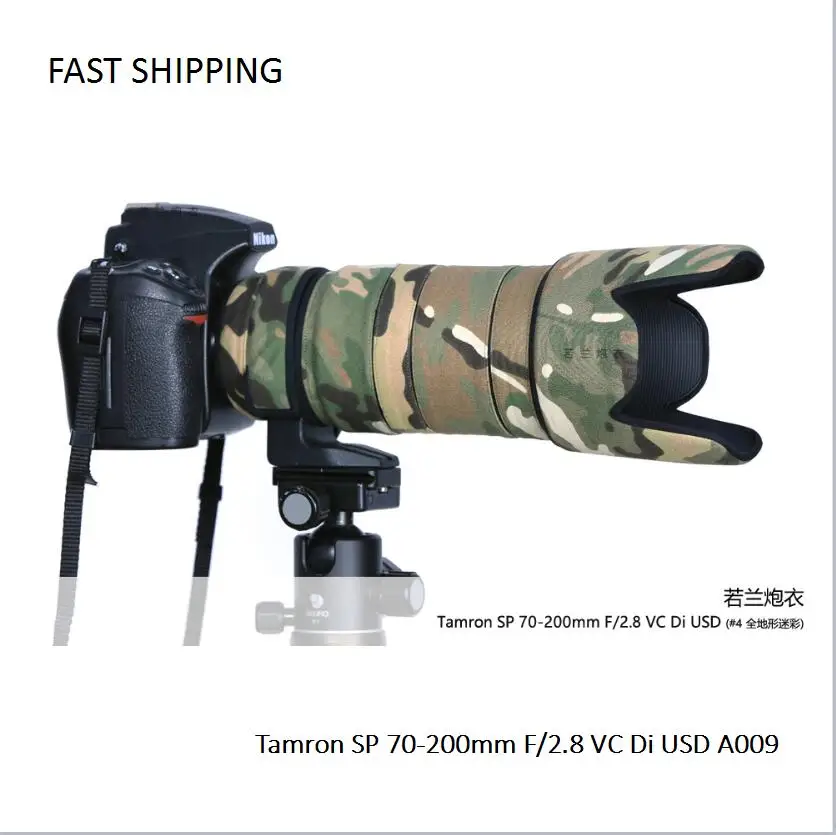 

DHL/EMS shipping lens coat camouflage for Tamron SP 70-200mm F/2.8 VC Di USD A009 gun clothing Lens protection pt0041