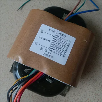 

2X24V 3.9A 2*12V 0.5A R Core Transformer 200VA copper custom transformer 220V input with shield output for Power amplifier