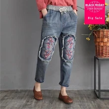 Японские джинсовые брюки женские лето новая вышивка эластичный пояс шнуровка винтажные Брюки повседневные свободные ковбойские брюки джинсы L442
