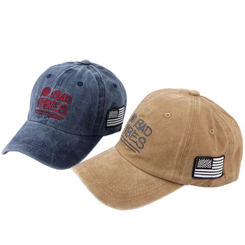 

15PCS/LOT SINGYOU Unisex Vintage Baseball Cap Do old Wash Pure Cotton Letter Embroidery Cap Fashion Bone Snapback Hat