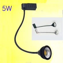 AC90-260V 5 Вт Светодиодный Трековый светильник с бескорпусным чипом белый/черный корпус алюминиевый корпус