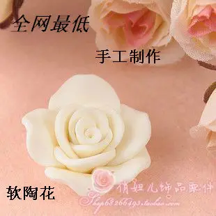 Jewelry & Accessories Trustful Free Shipping 10pcs 20mm/25mm White/purple Loose 3d Polymer Clay Beads Rose Design For Diy Jewelry Making