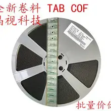 10 шт в упаковке, новая 8159-CCBQG