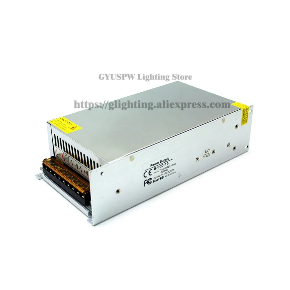 15v600w (3)